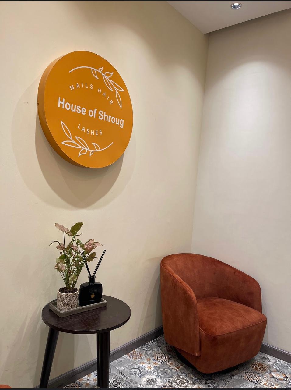 Shoroug Beauty Salon